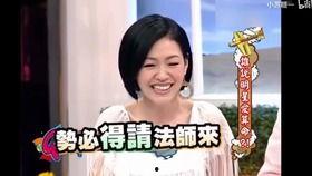 康熙爆料视频大全集播放 第2张 康熙爆料视频大全集播放 第2张