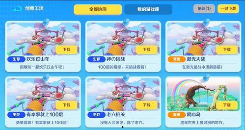 激战亚拉特最新爆料,最新爆料揭秘神秘势力角逐战  第1张