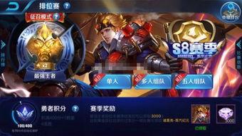 王者最新皮肤爆料大全图片,最新皮肤爆料大盘点，视觉盛宴来袭！  第3张